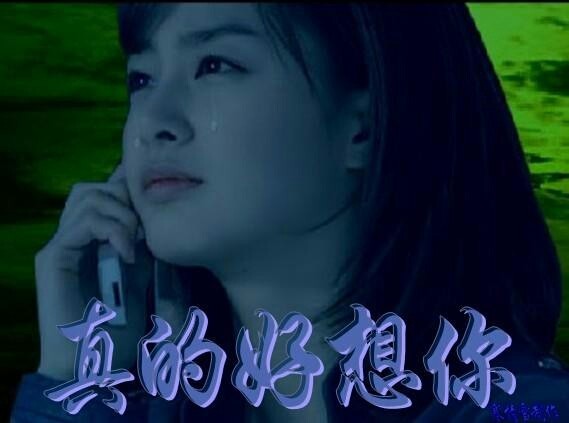 清茶淡水