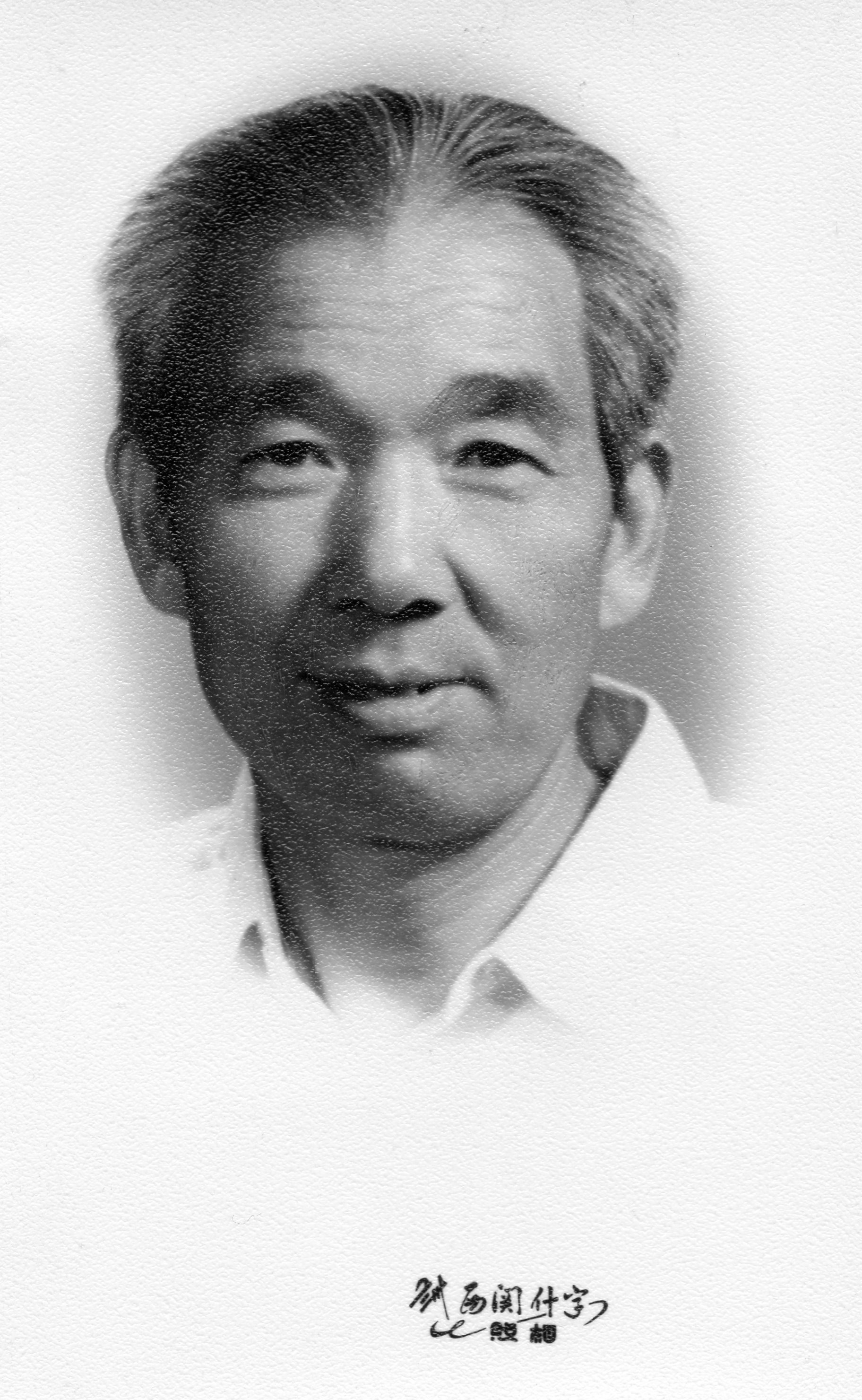 李西成