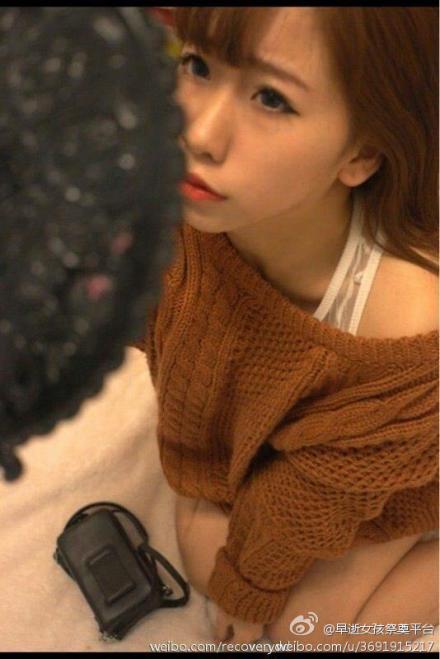 王嘉