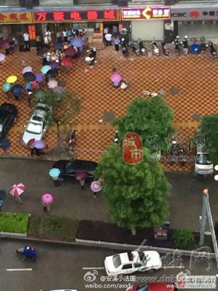 一对男女从25楼坠楼身亡留遗书称来世再做夫妻