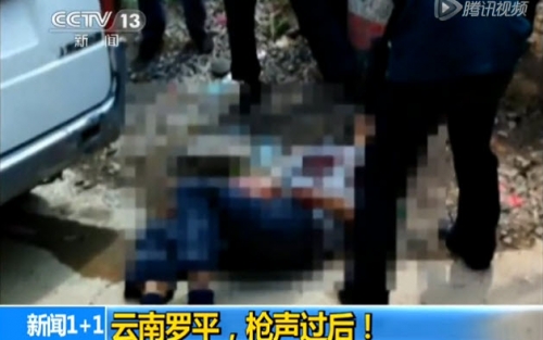 大陆警察持枪执勤走火伤人频发