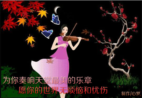 天堂纪念网