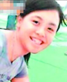 梁颂仪