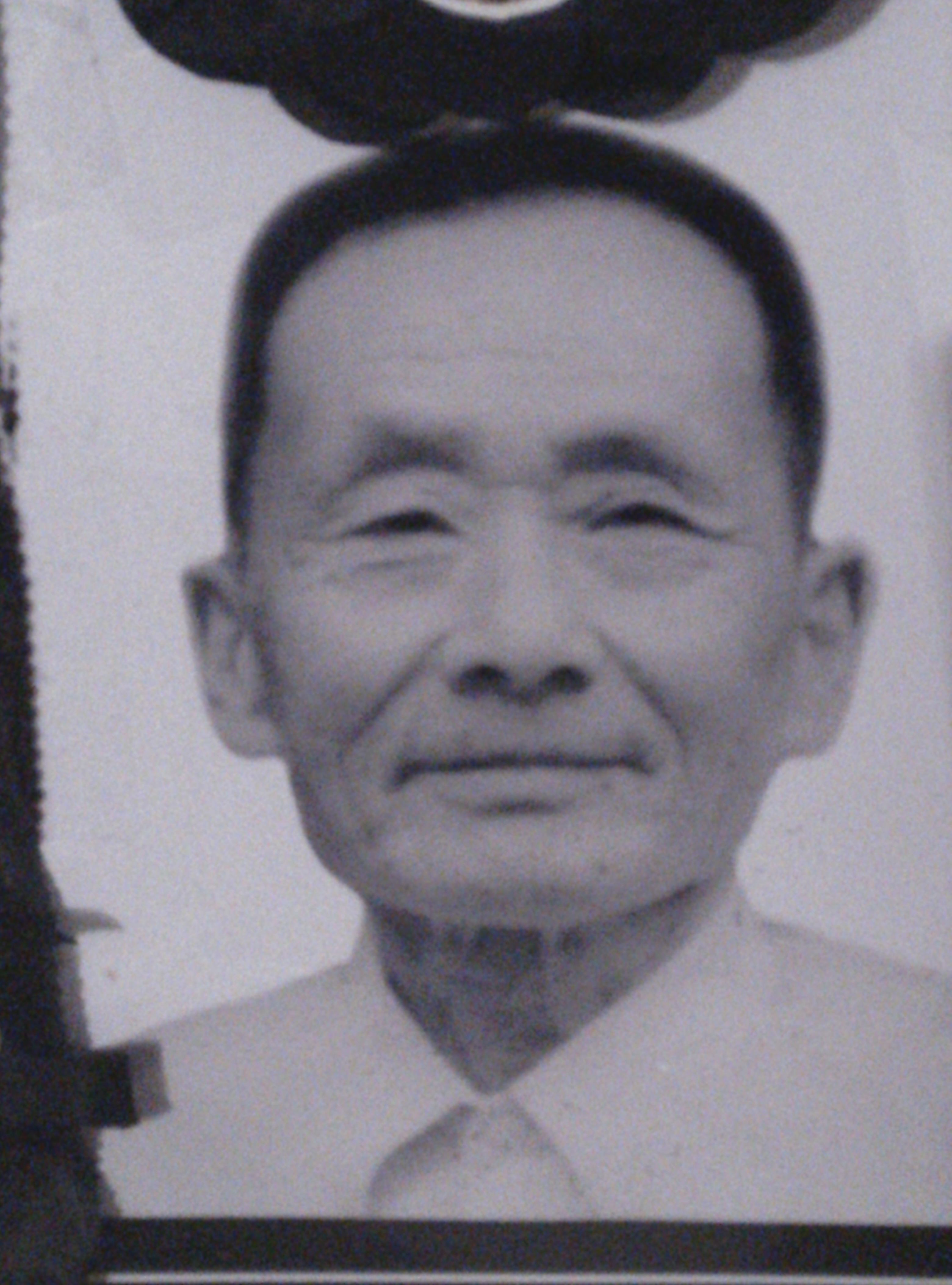 金汝俊