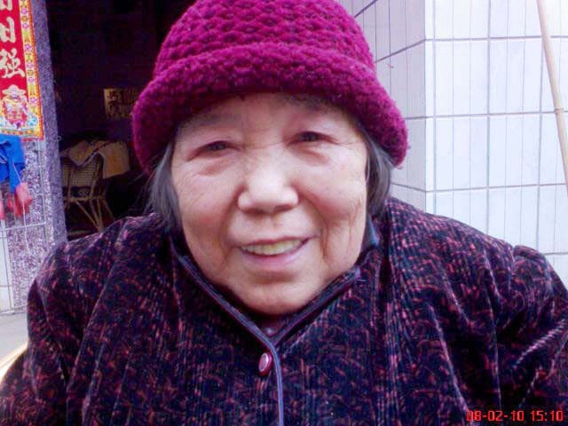 Zhangmanping