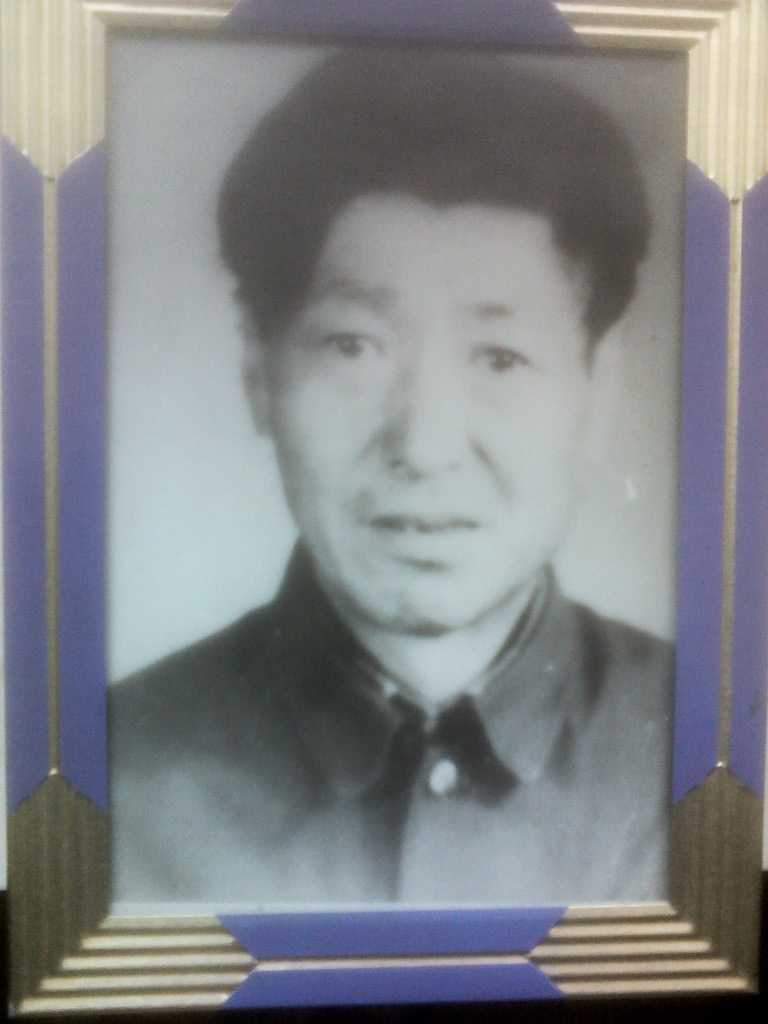 周国全