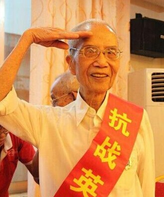 林彼德