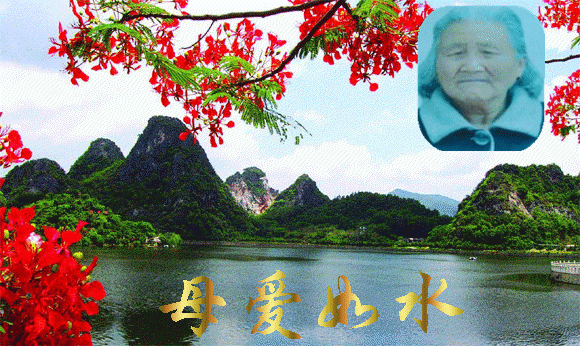 天堂纪念网