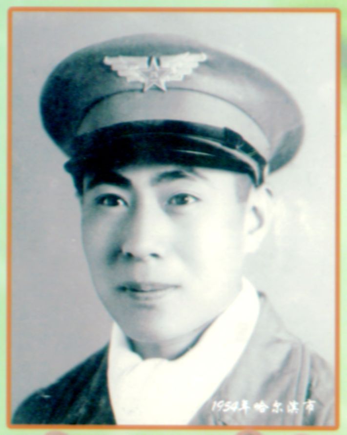 李玉清