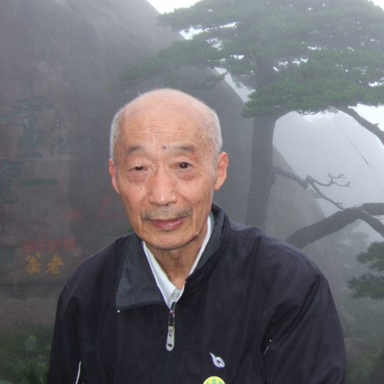 许齐聪