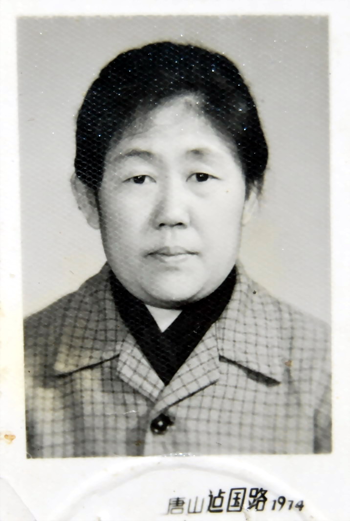 李凤兰
