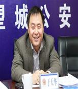 于天华