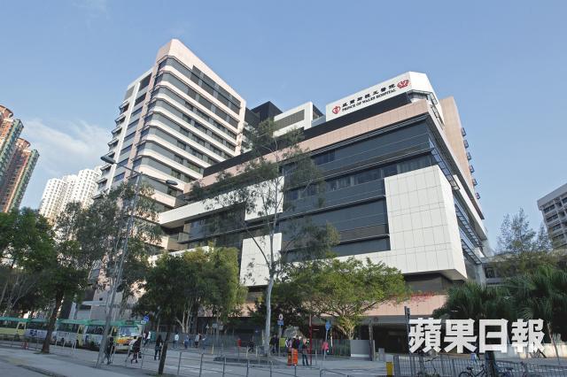 【香港】神秘细菌入血小学女教师猝死