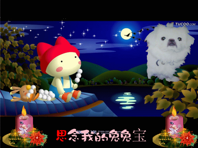 天堂纪念网