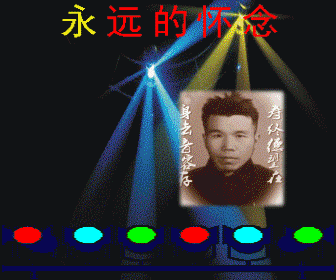 天堂纪念网