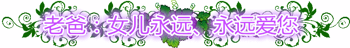 天堂纪念网