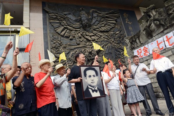 习近平：日本侵华历史不容美化
