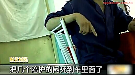 邪!亲人客死异乡4家属运尸时离奇死亡