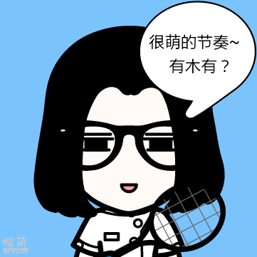 爱阳