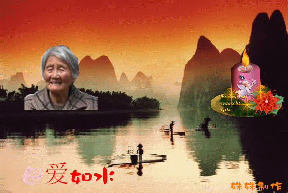 天堂纪念网