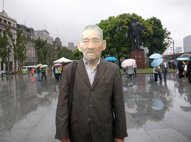 天堂纪念网