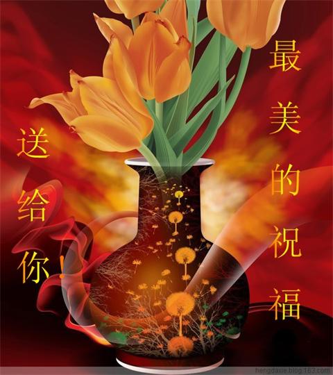 天堂纪念网
