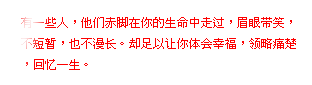 天堂纪念网