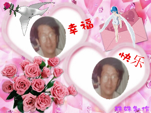 天堂纪念网