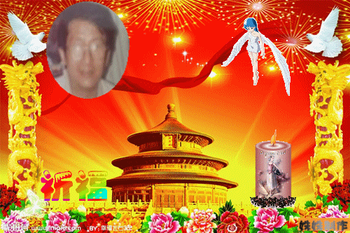 天堂纪念网
