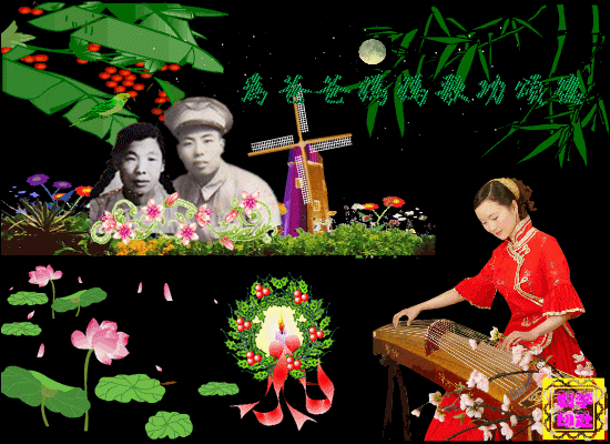 天堂纪念网