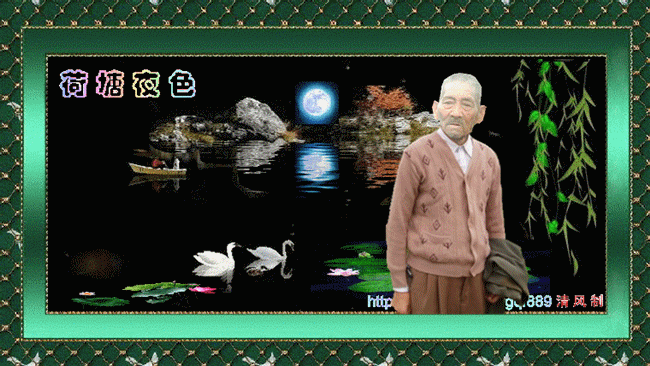天堂纪念网