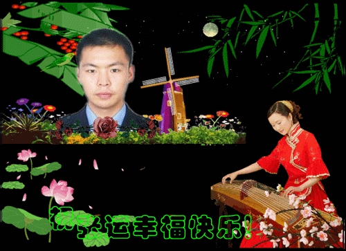 天堂纪念网