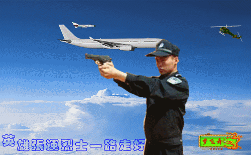天堂纪念网
