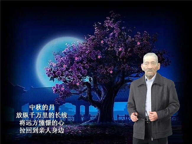 天堂纪念网