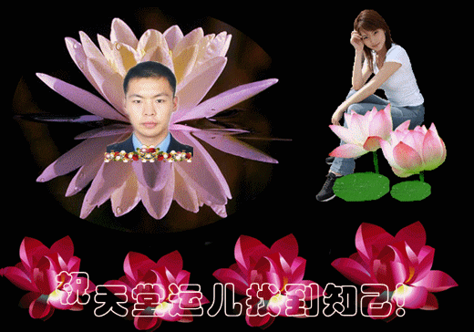 天堂纪念网