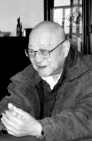 刘吉典
