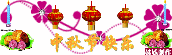 天堂纪念网