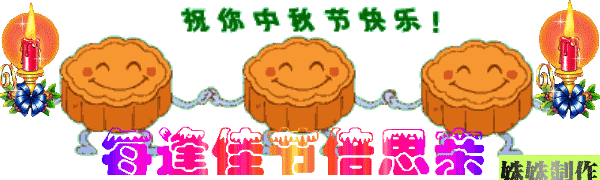 天堂纪念网
