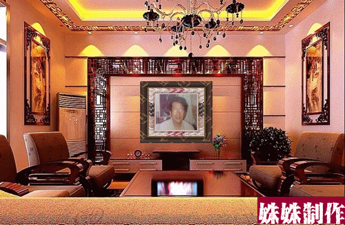 天堂纪念网