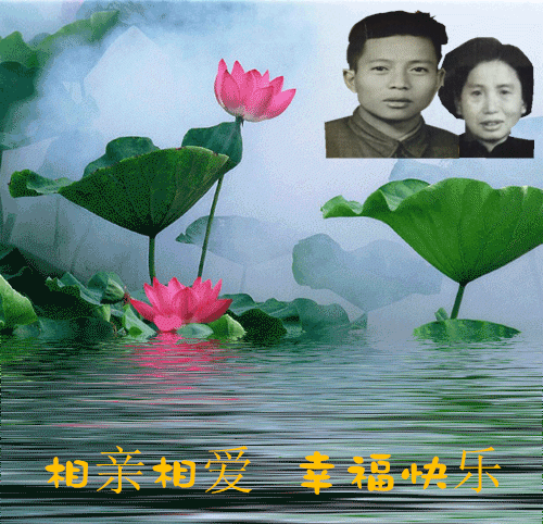 天堂纪念网