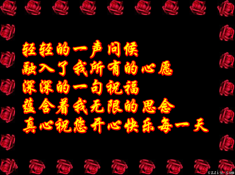 天堂纪念网