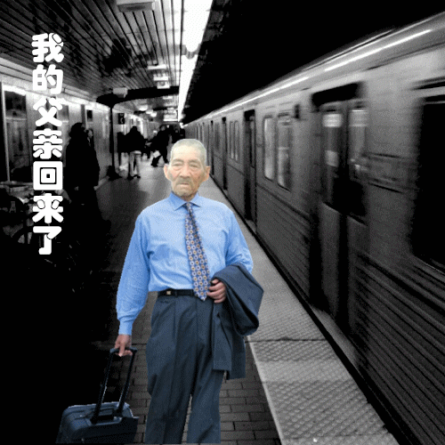 天堂纪念网