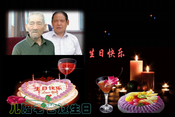 天堂纪念网