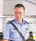 林榜波