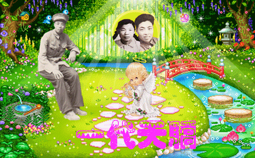 天堂纪念网