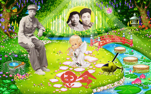 天堂纪念网