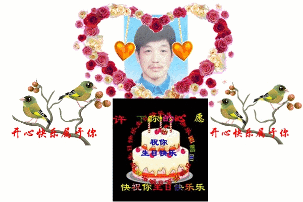 天堂纪念网