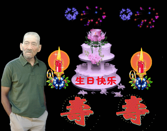 天堂纪念网