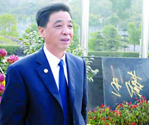 阮加根