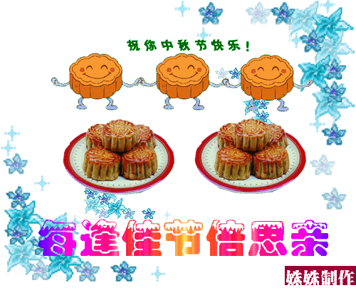 天堂纪念网